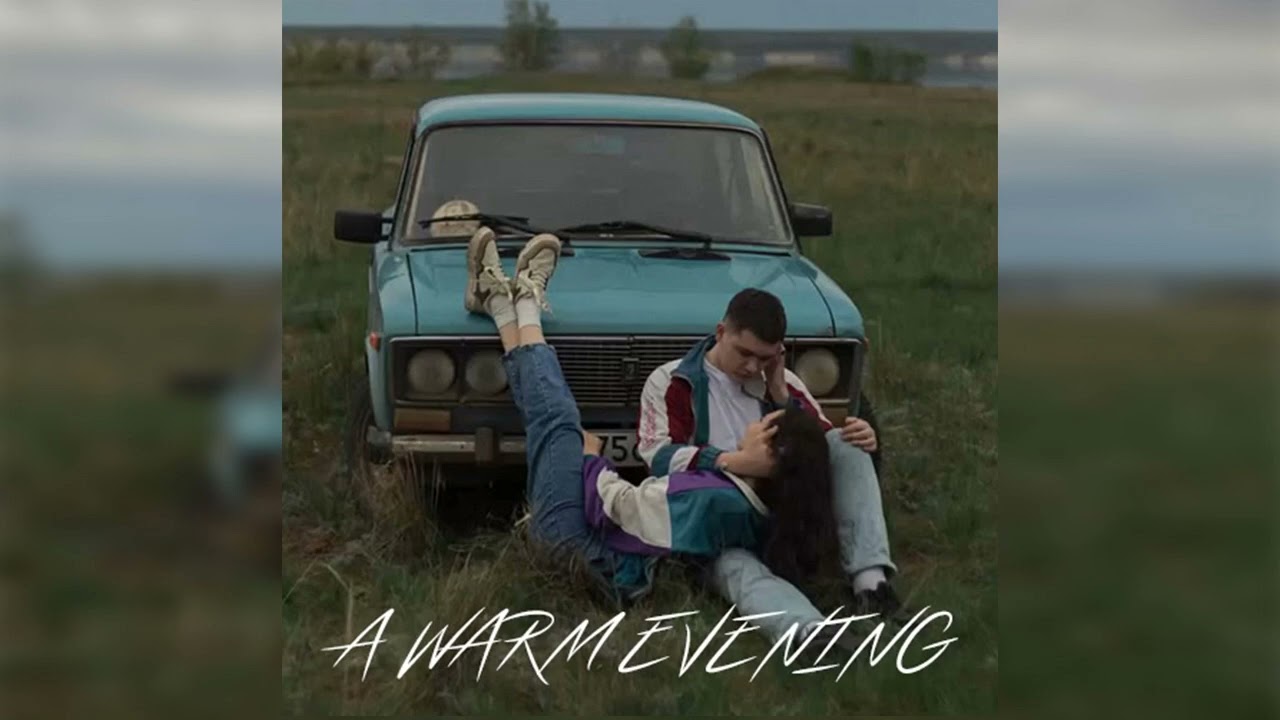 ПРОДАН | ТЕПЛЫЙ ВЕЧЕР | Юрий Шатунов X Александр Лонов X 80's Type Beat  [135 BMP]