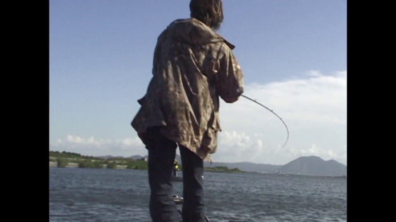 YUKI ITO MEGABASS 「VIBRATION-X ULTRA」