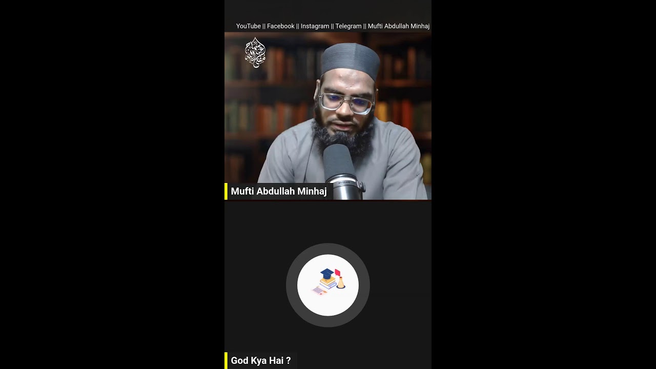 Live | Ep.58 | Only Muslims || Mufti Abdullah Minhaj