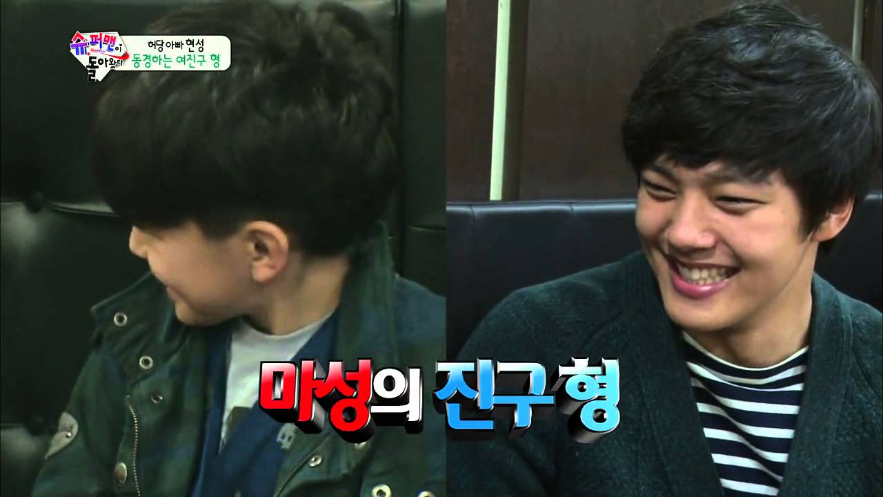 [HIT] 완벽남 여진구 등장에 준우 부끄러워 '준절부절' 슈퍼맨이돌아왔다.20140316