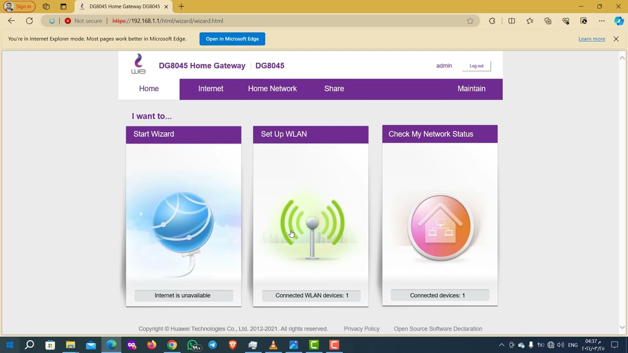 اصلاح راوتر وي dg8045 | حل مشكلة رسترت راوتر هواوى DG8045