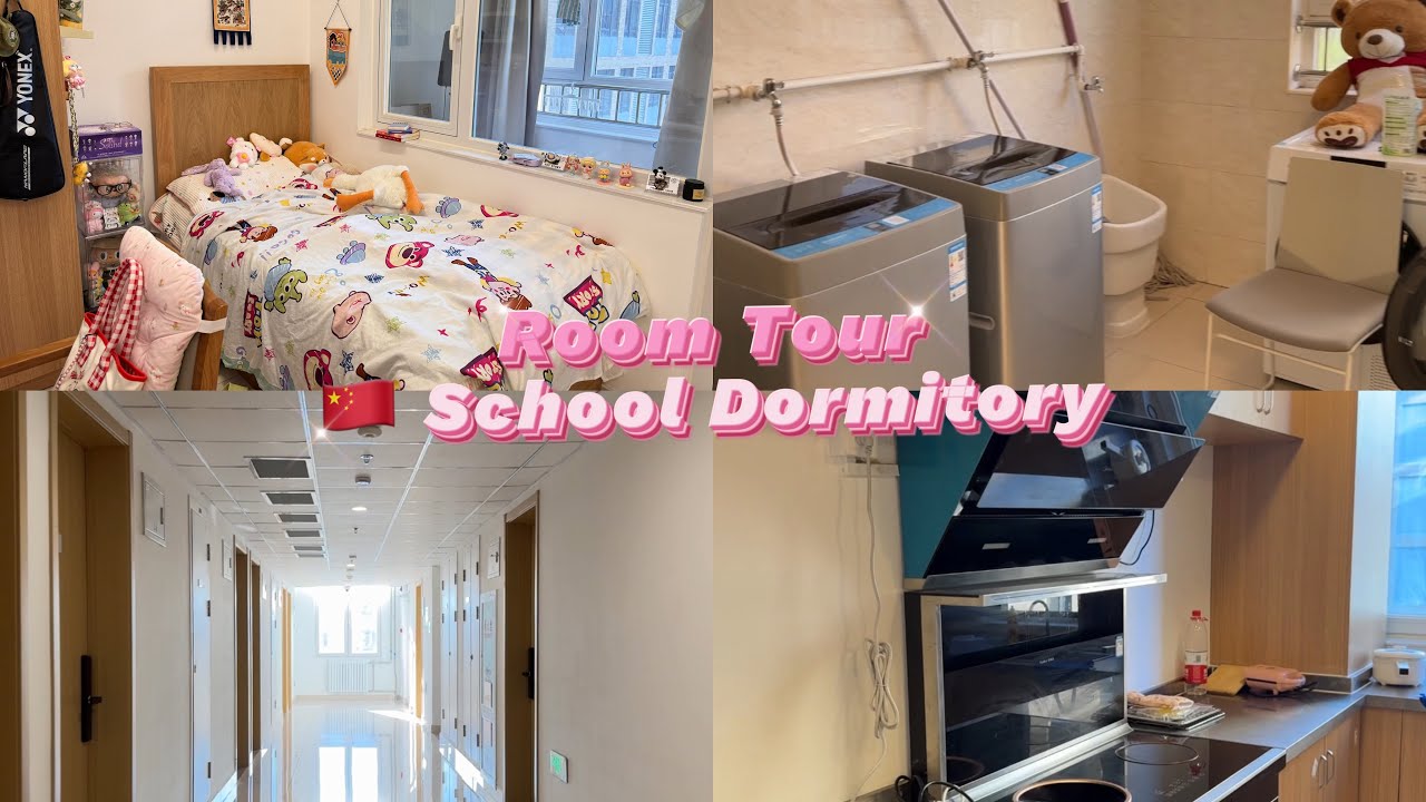 Du Học Trung Quốc 🇨🇳 | Room Tour Ký Túc Xá Trường Mình {China Study Abroad Dormitory Room Tour}