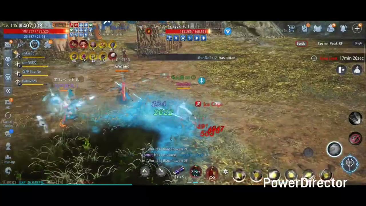 sp war 