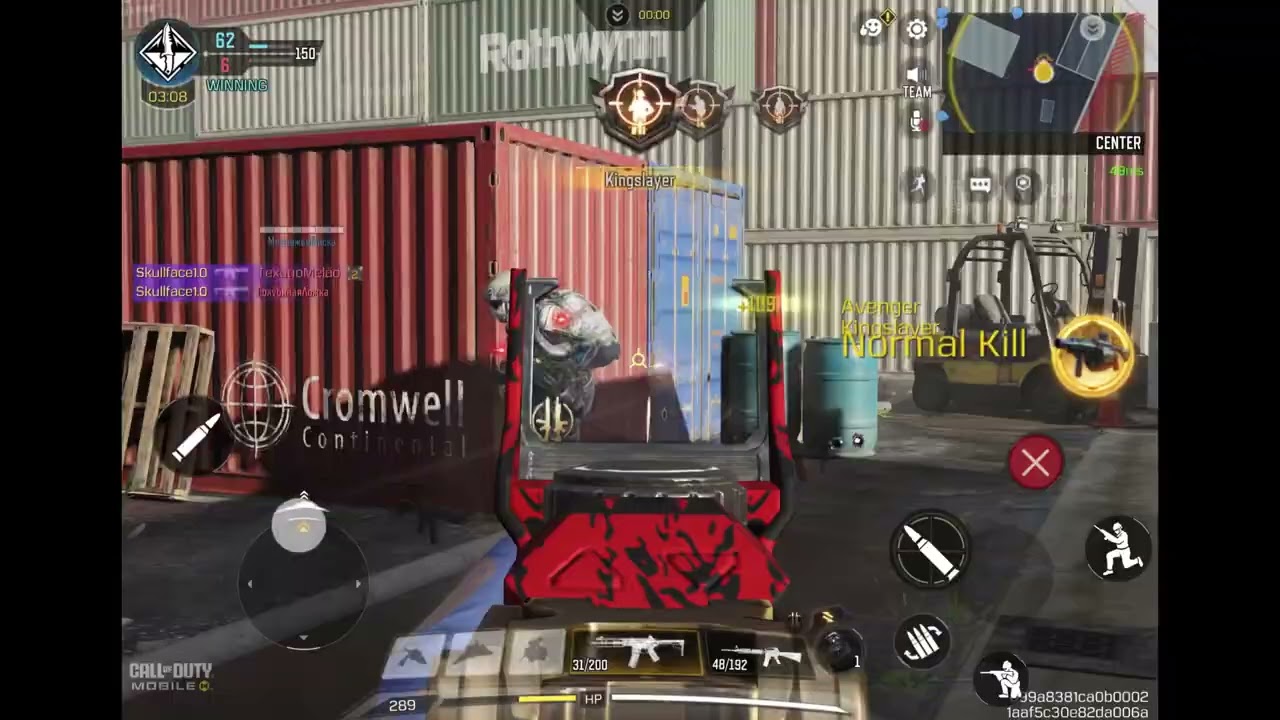 YNW Melly - Mixed Personalities (ft. Kanye West) (Call of duty)