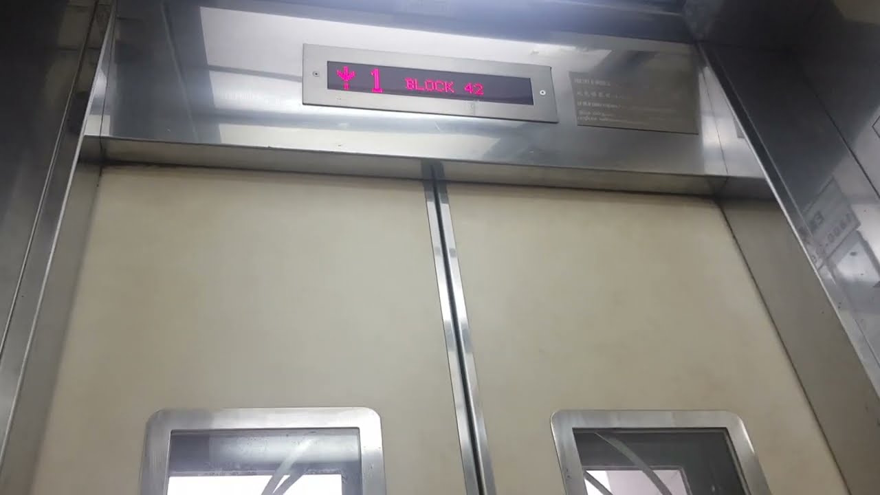 Block 42 Cassia Crescent Sigma Elevator Lift B