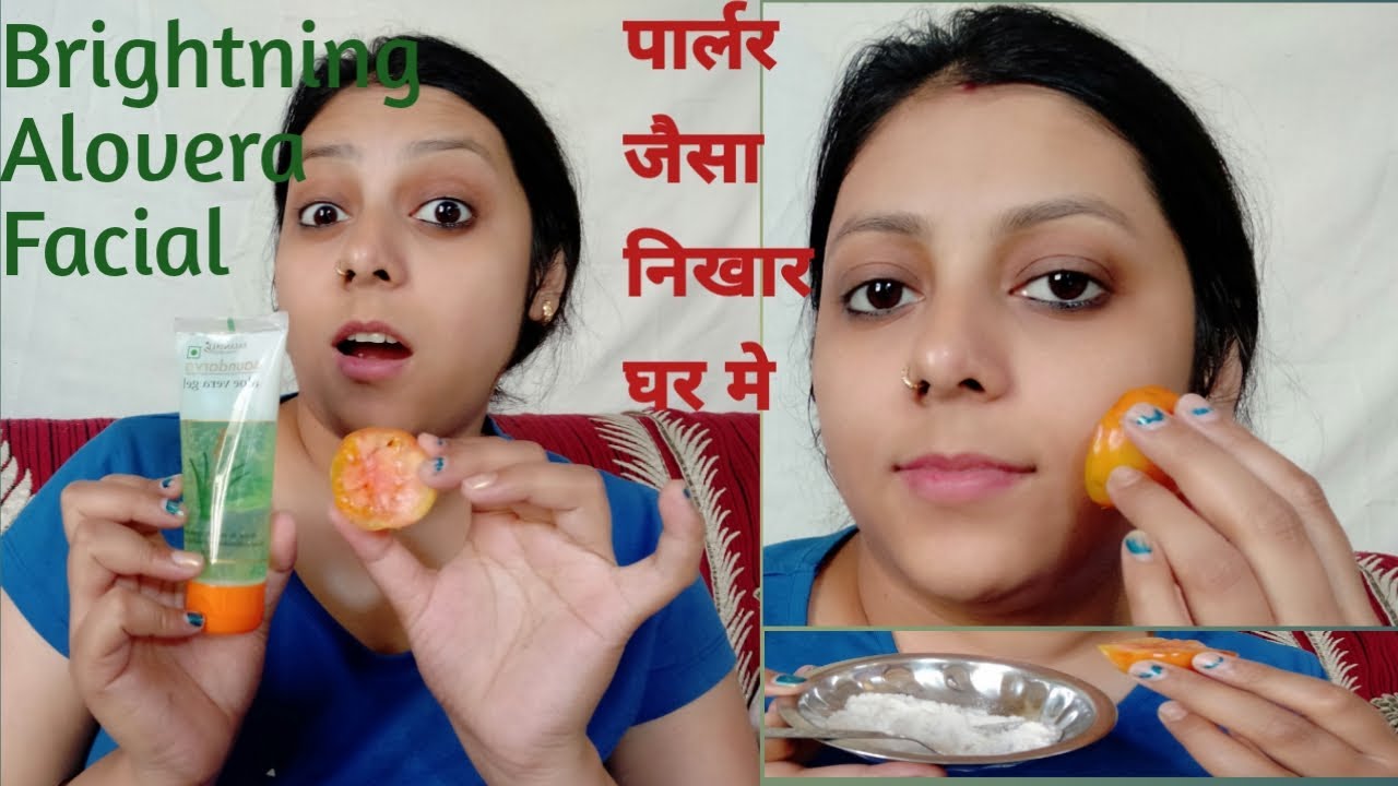 ALOVERA FACIAL FOR GLOWING, CLEAR AND SPOTLESS SKIN | BeautyUtsav