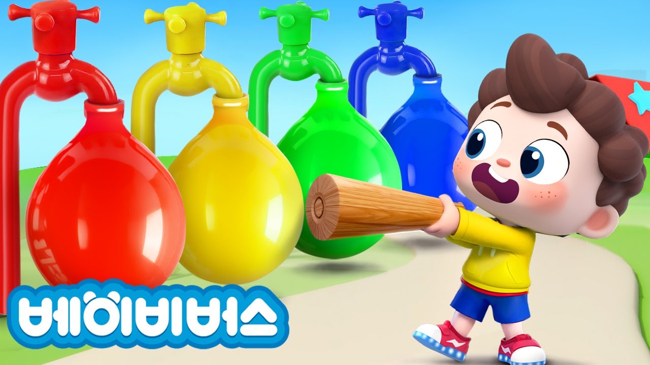 색깔 풍선 손가락 놀이 | 예스 네오! | 동요모음 | 어린이 노래 | 베이비버스 인기동요 | BabyBus