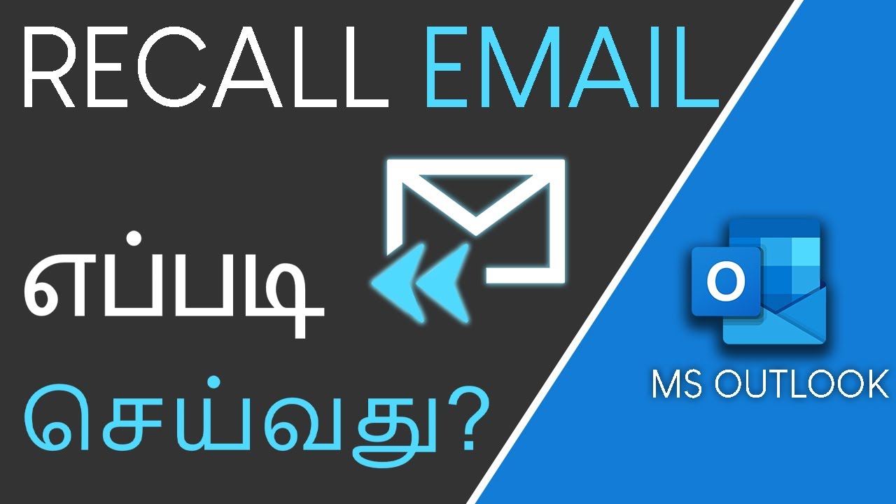 Recall Email in Outlook in Tamil