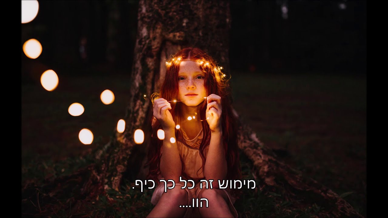 אברהם היקס - שפע ללא תנאי - מתורגם לעברית