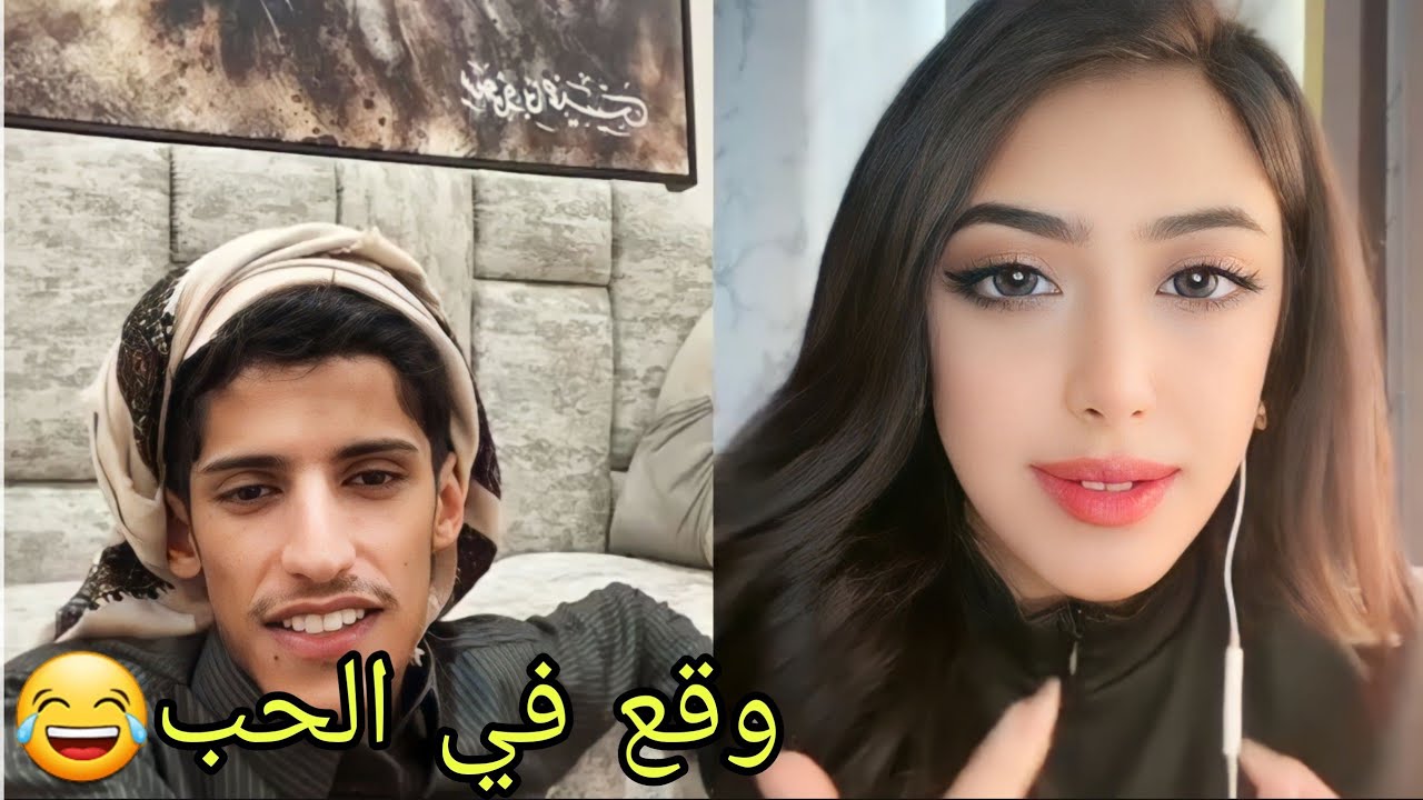 سعود بن خميس مع هنو  😂🔥🤣 يبدو ان جسر طريف قد سقط 🤣🔥 / مقلب / مقالب