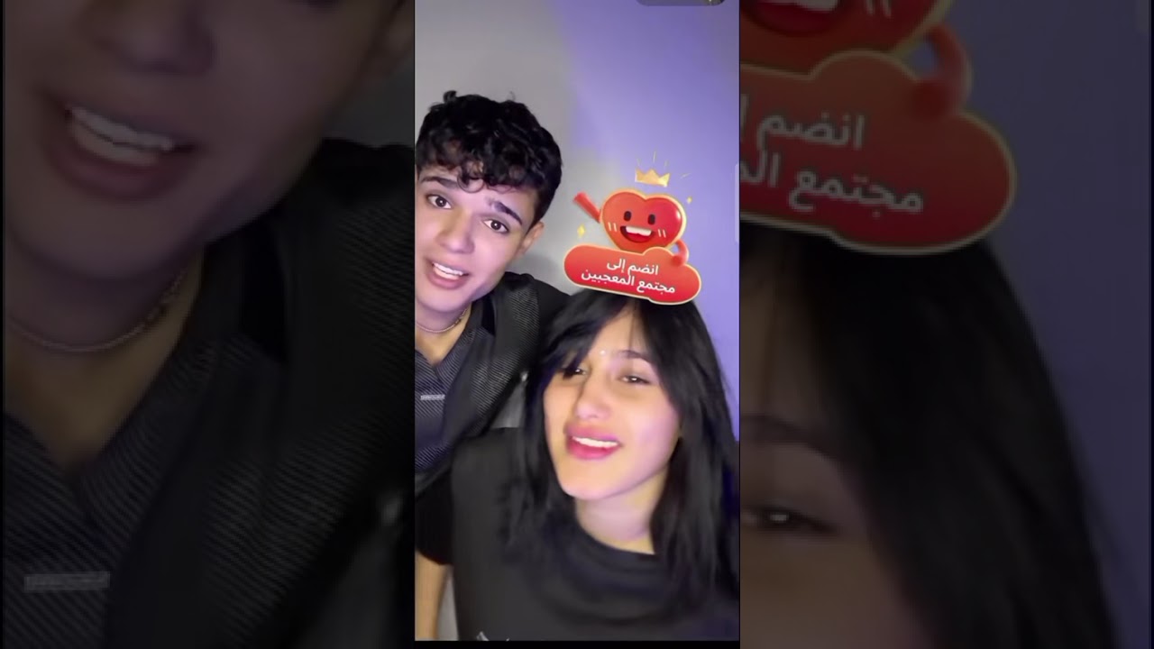 بث مروش وعليش هوية مروش😂#لايك_وشتراك_بالقناة 