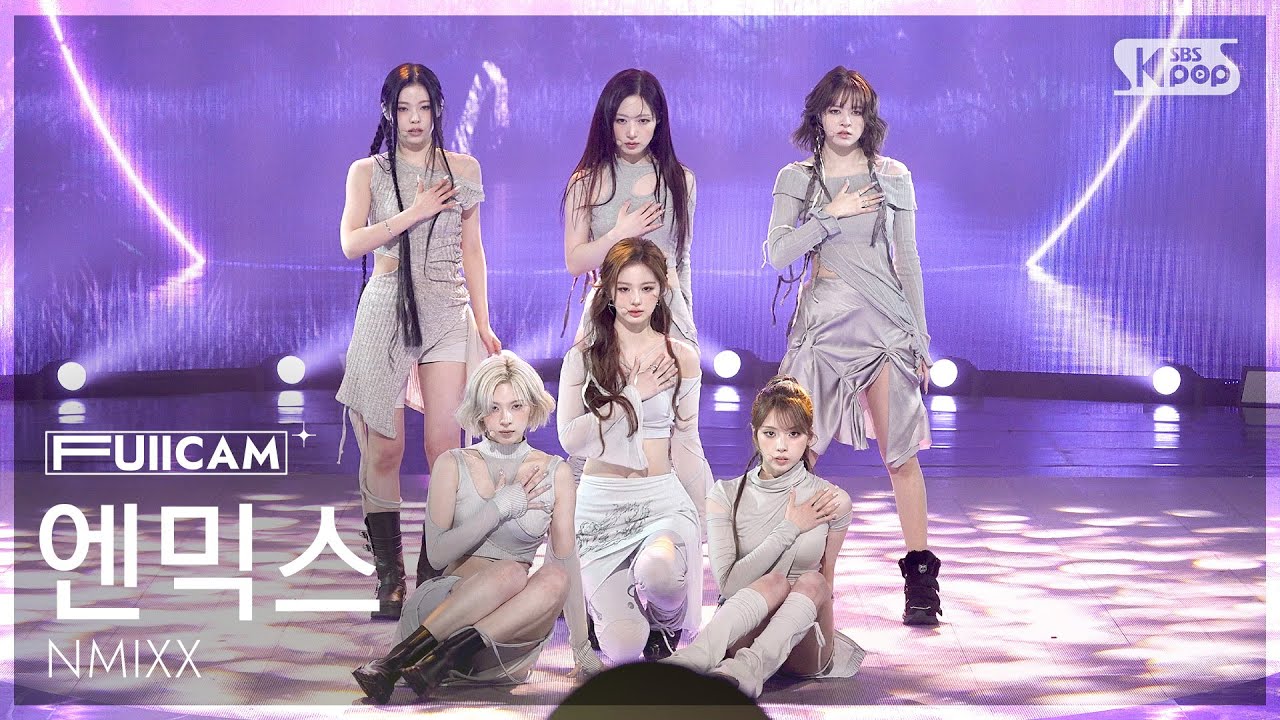 [안방1열 풀캠4K] 엔믹스 'High Horse' (NMIXX FullCam) @SBS Inkigayo 250323