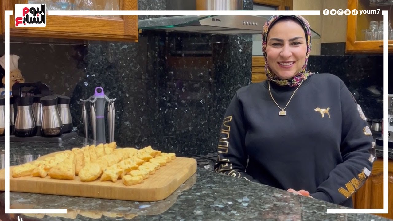 طريقة عمل بسكويت الجبنة من مطبخ رانيا النجار