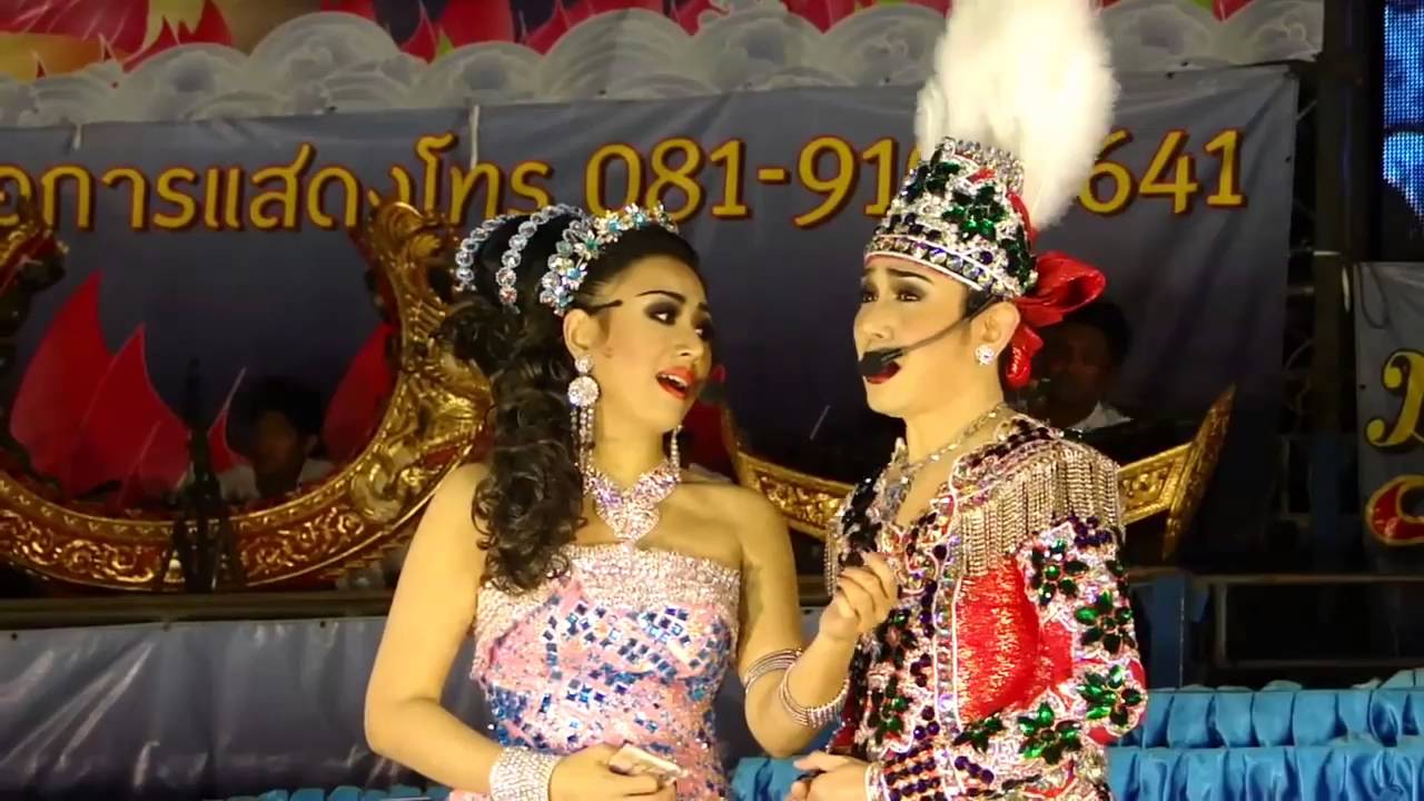 ไชยา-แอน มิตรชัย (รวมเพลง ร้องสดหน้าเวที)