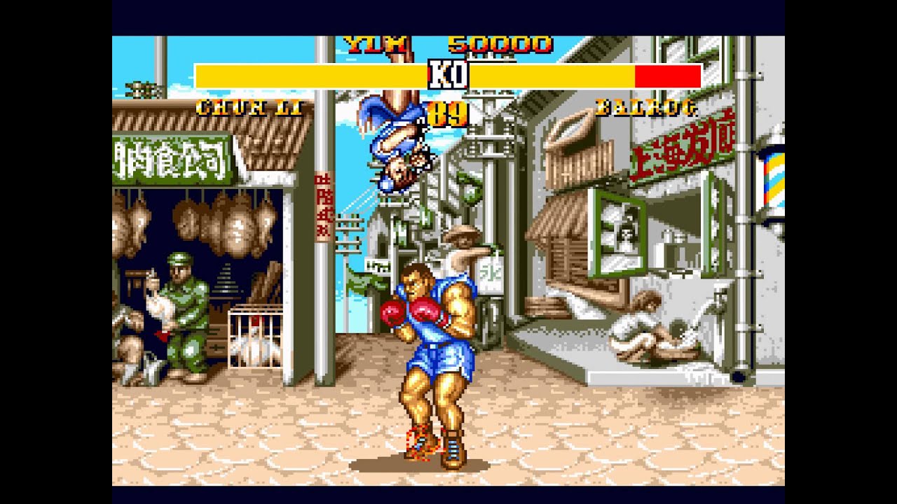 Street Fighter II Special Champion Edition - Genesis - Intro