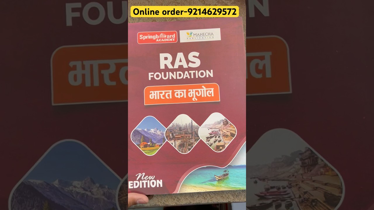 Springboard Ras foundation India Geography Bharat ka bhugol