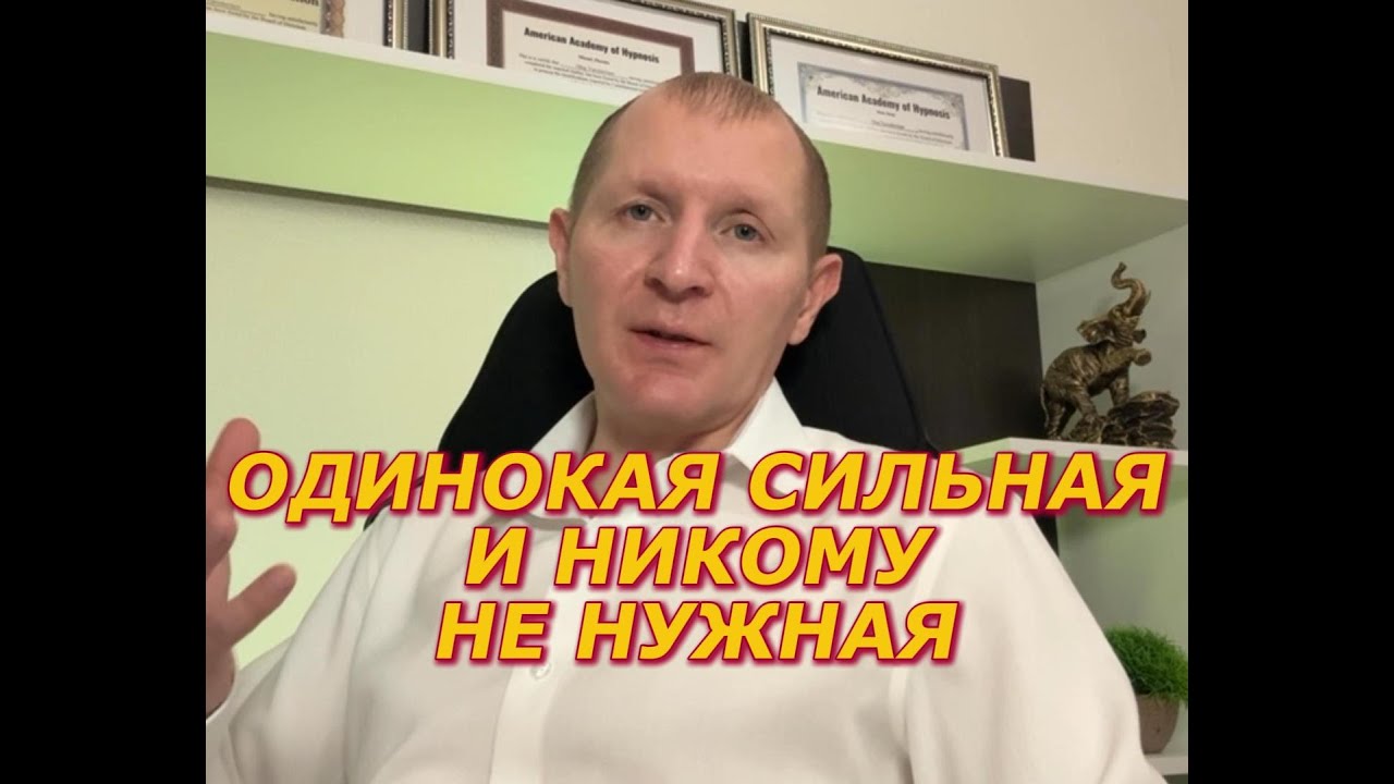 Когда женщина перестаёт себя чувствовать живой