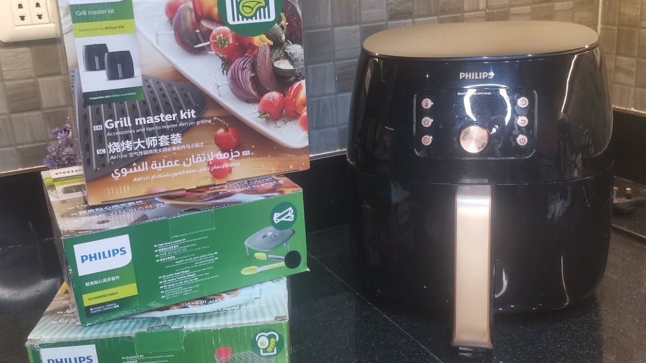 philips air fryer accessories القلاية الهوائية فيليبس xxl  واكسسواراتها بالاسعار