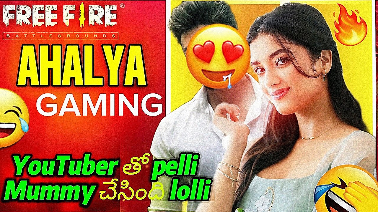 YouTuber తో pelli చేస్తా😨ఎవరు లేరు మమ్మీ 🙃😂Live లో పెళ్ళి చూపులు 👀🤣