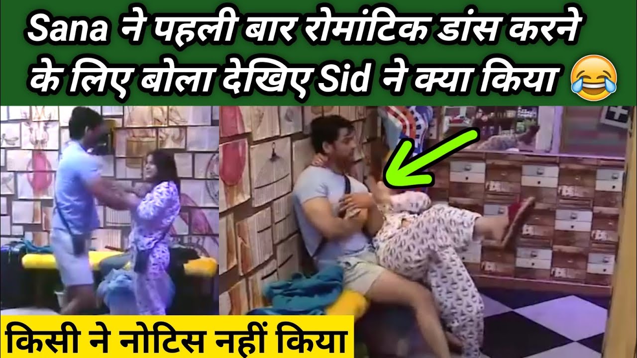 Sidnaaz Unseen Undekha | Sidharth Shukla and Shehnaaz Gill Romantic Moments