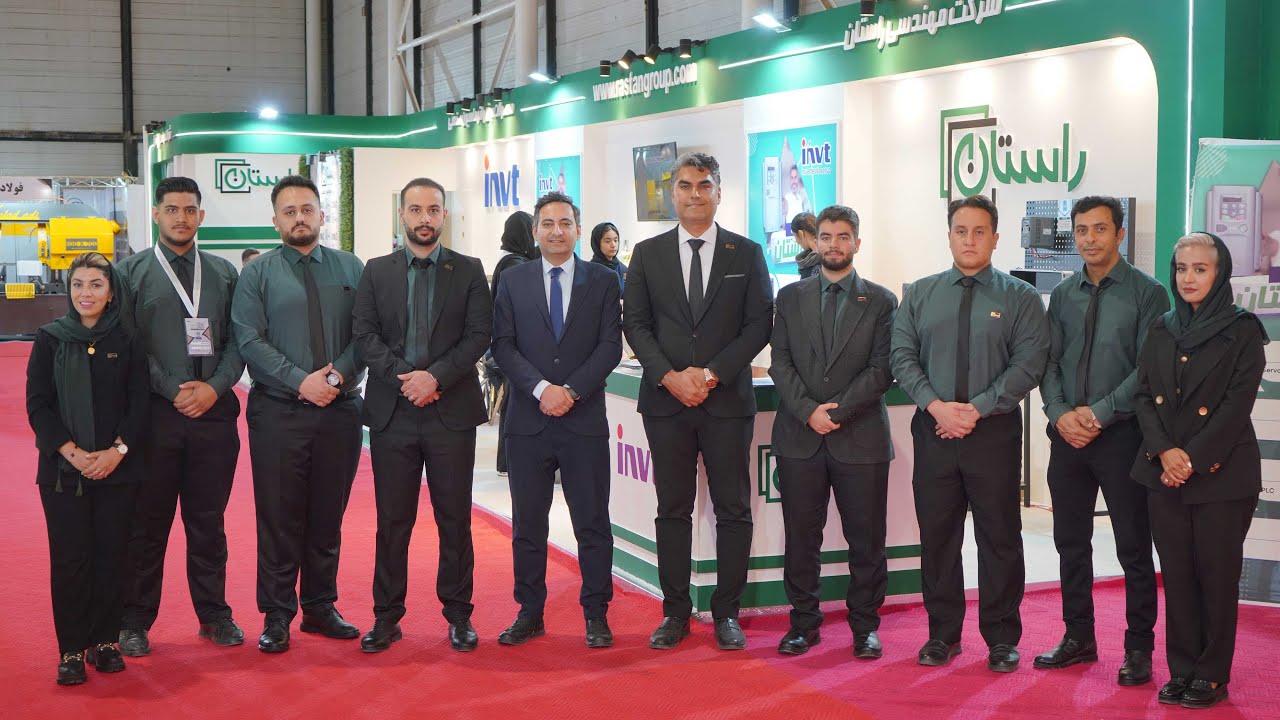 تیزر مهندسی راستان در نمایشگاه صنعت و اتوماسیون صنعتی مشهد ۱۴۰۴