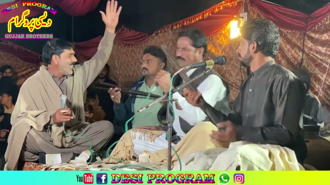 Yaar Yaran Dy Mel Kara Qadir || Laam La K Jani Tur Gy || Lala Maqsood & Malik Nazim & Billa Hazari