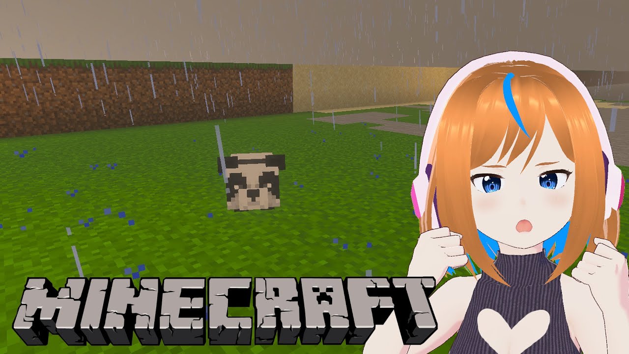 【マインクラフト】な、パンダ。雨やな。 #ナツぴよ生放送 秋雨ナツメ
