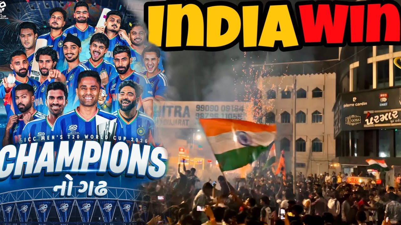 India Win 🏆 T20 Would Cup Champions || Bharuch, Vlog 159
