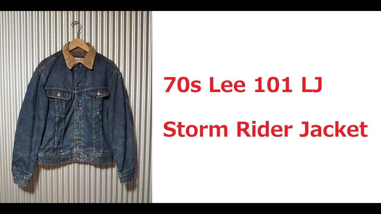 vintage 70s Lee 101 LJ Storm Rider Jacket  Made in USA 1970 1973 size 40 LONG