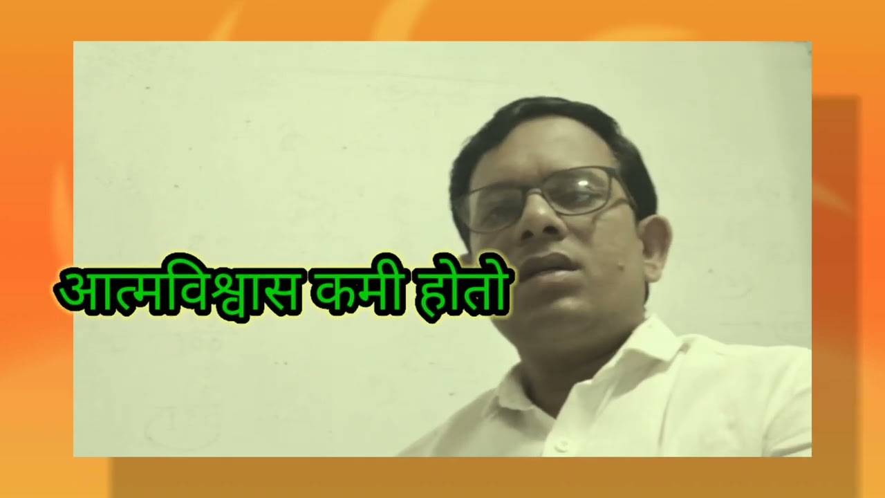 विद्यार्थ्यांनी कॉपी करून पास होण्याचे दुष्परिणाम (परिणाम)