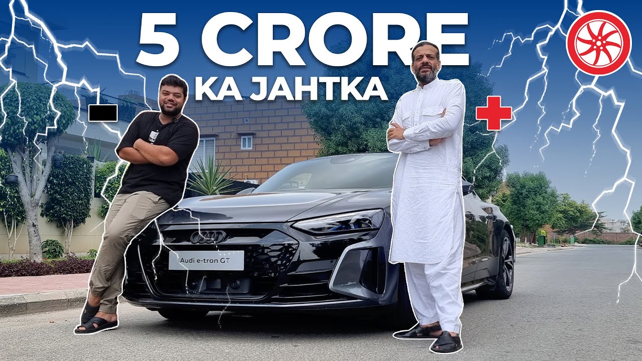 5 Crore Ka Jhatka | @DuckyBhai Audi e-tron GT | Owner Review | PakWheels