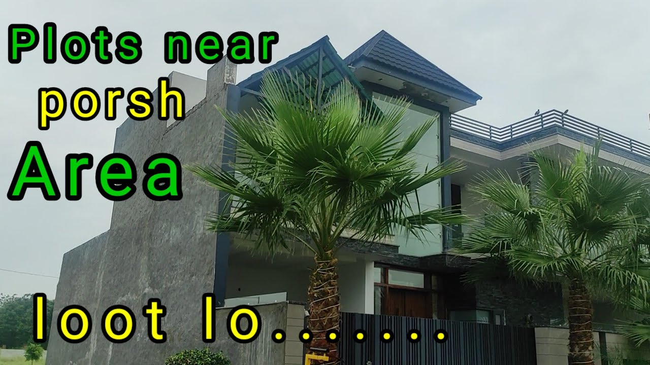 Cheapest plots price 10000 to 12000 | Airport Amritsar ajnala road | Shiva Vihar colony 8054538800