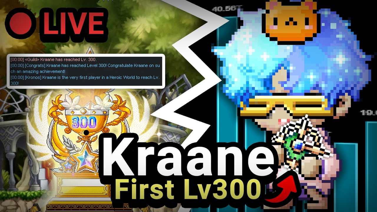 Первый 300-й уровень в MapleStory GMS Heroic! | Клипы MapleStory #90