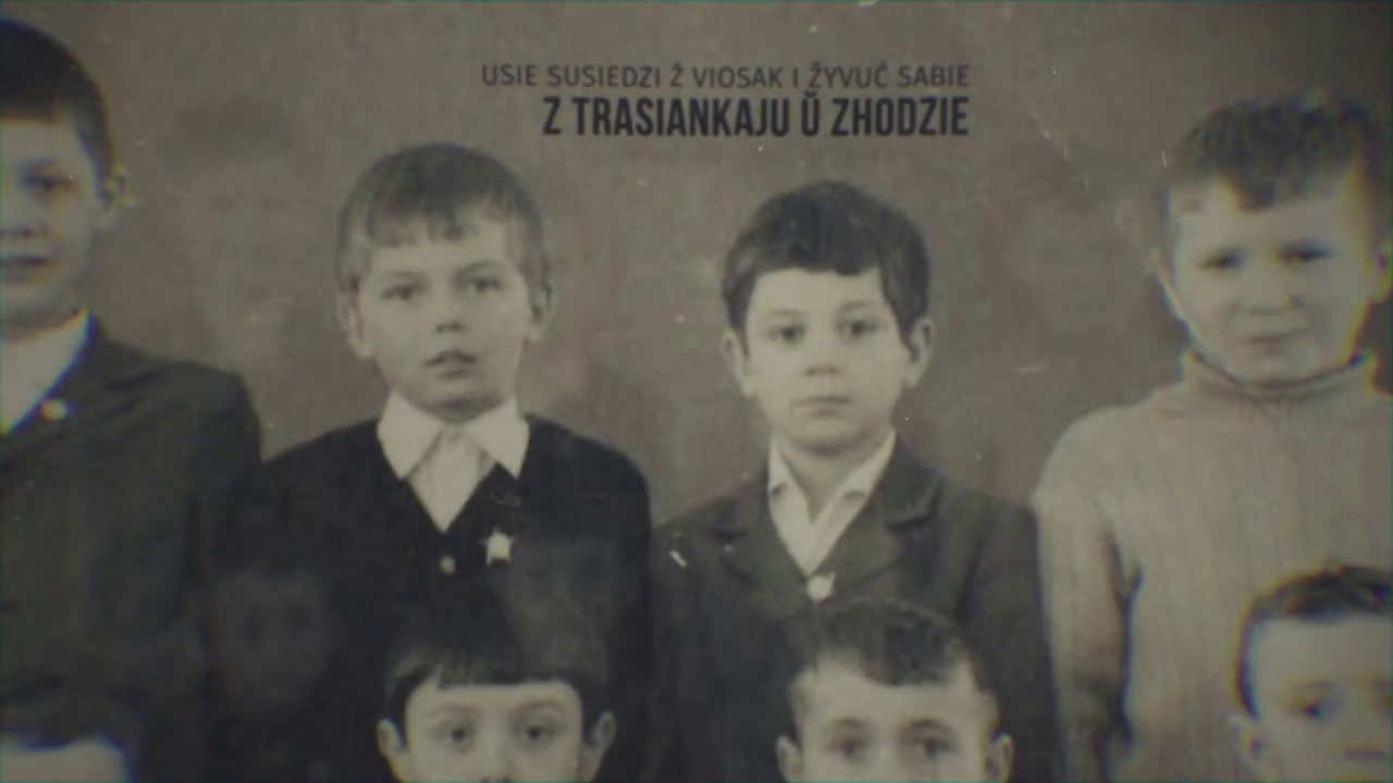 VOLSKI - Ciopłaje minułaje (official video)