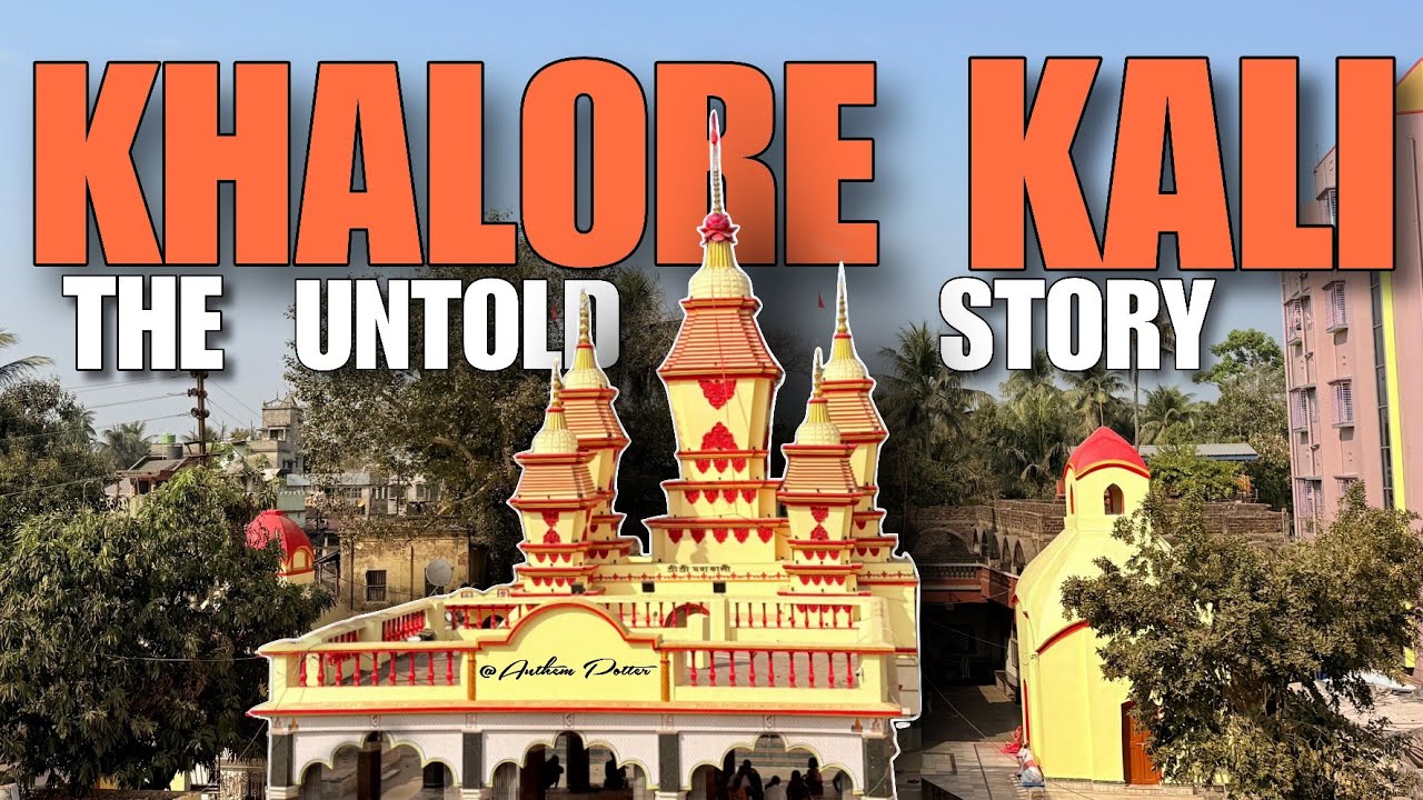 Khalore kalimaa the most spiritual place are just 56km away from Kolkata॥ Bagnan khalore kalibari.