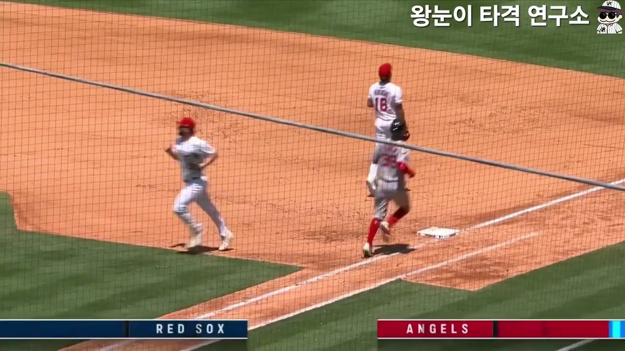 기쿠치 유세이 투구모음 (WBC 한일전 일본선발 예정)