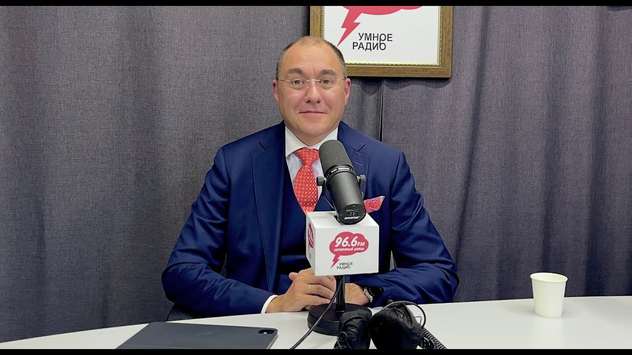 06.10.2025, 18:00, Андрей Кузнецов, политический эксперт, главный редактор 