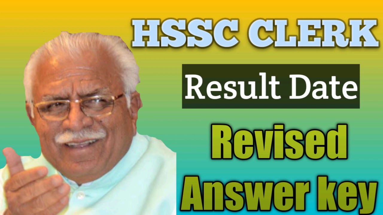 #hsscclerk #hssc #haryanaclerk  Hssc clerk revised Answer key