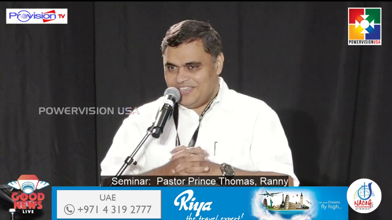 NACOG, TN -2019 (24th National Conference )  Family Seminar   -  DAY - 3 | 7-20-2019