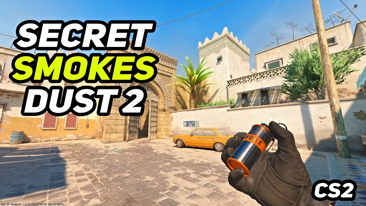 CS2 Dust 2 &mdash; секретная профессиональная утилита, обновленная для мета 2025 года