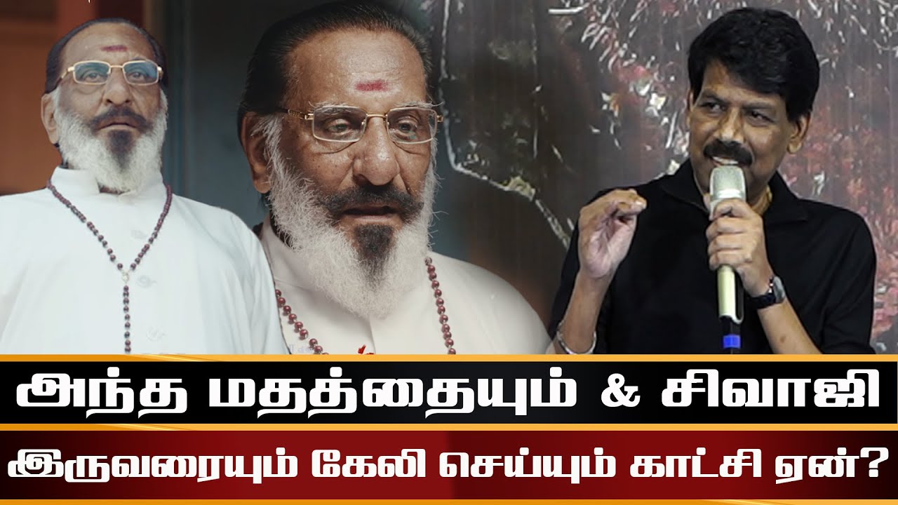 என் படத்துல லாஜிக் mistake-ஆ? | பாலாவின் நெத்தியடி பதில் | Bala | Arun Vijay | Vanangaan
