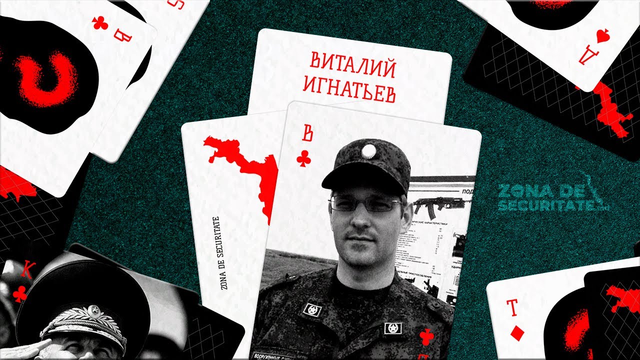 Еще не срок: Виталий Игнатьев - 10 лет почти министр