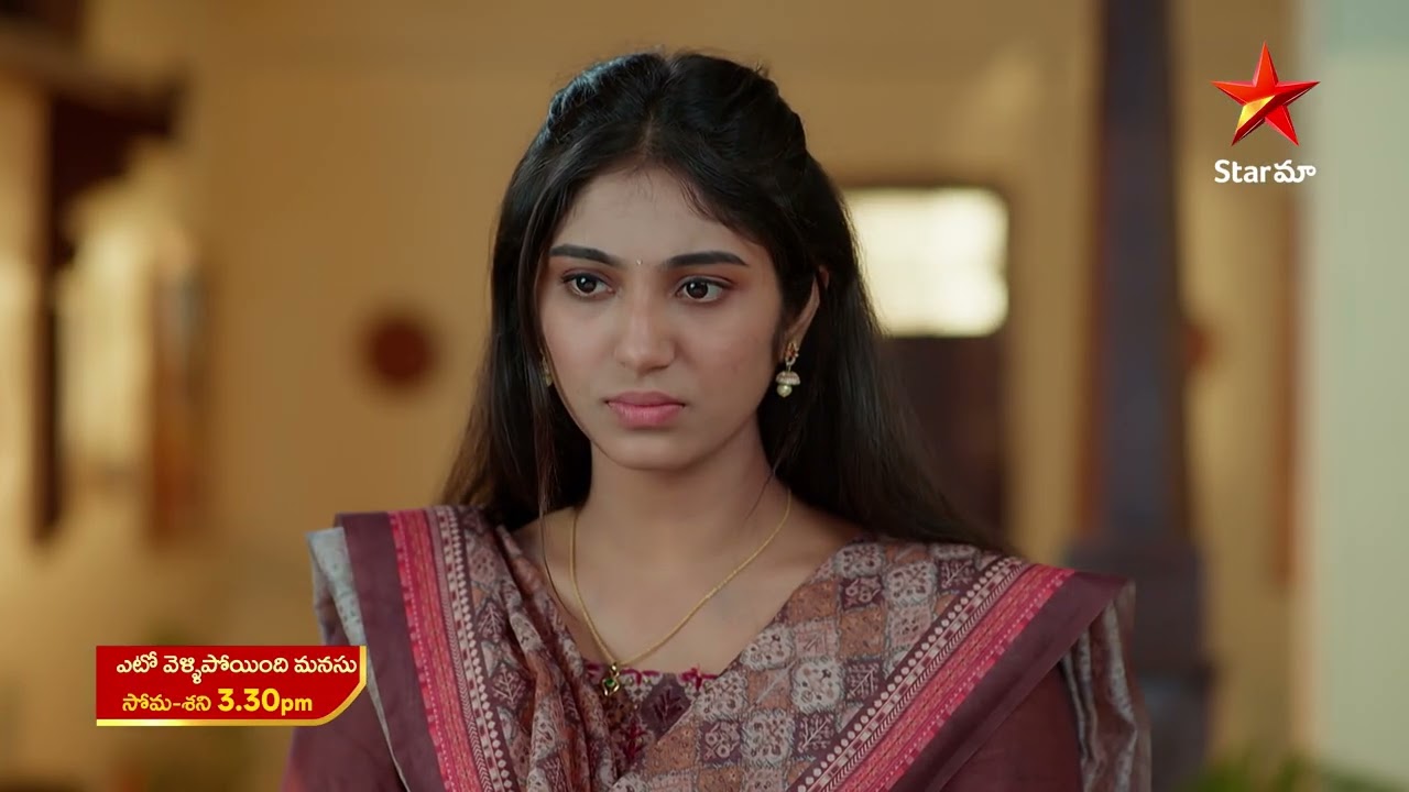 Eto Vellipoindi Manasu - Promo | 1st Apr 2025 | Star Maa Serials | Mon - Sat at 3.30 PM | Star Maa
