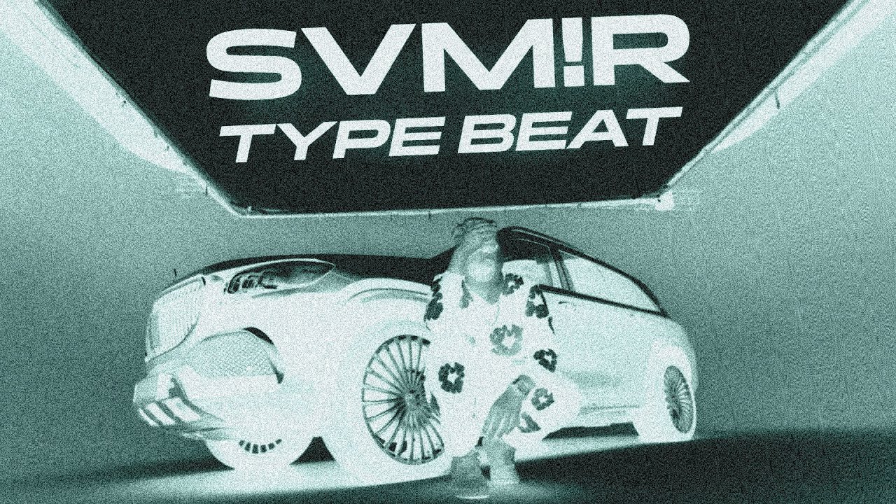 [FREE] OKEKEL X SVM!R TYPE BEAT 