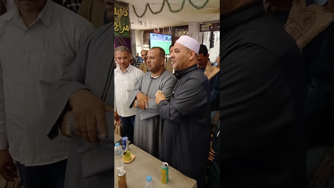 ٢٥ نوفمبر ٢٠٢٥