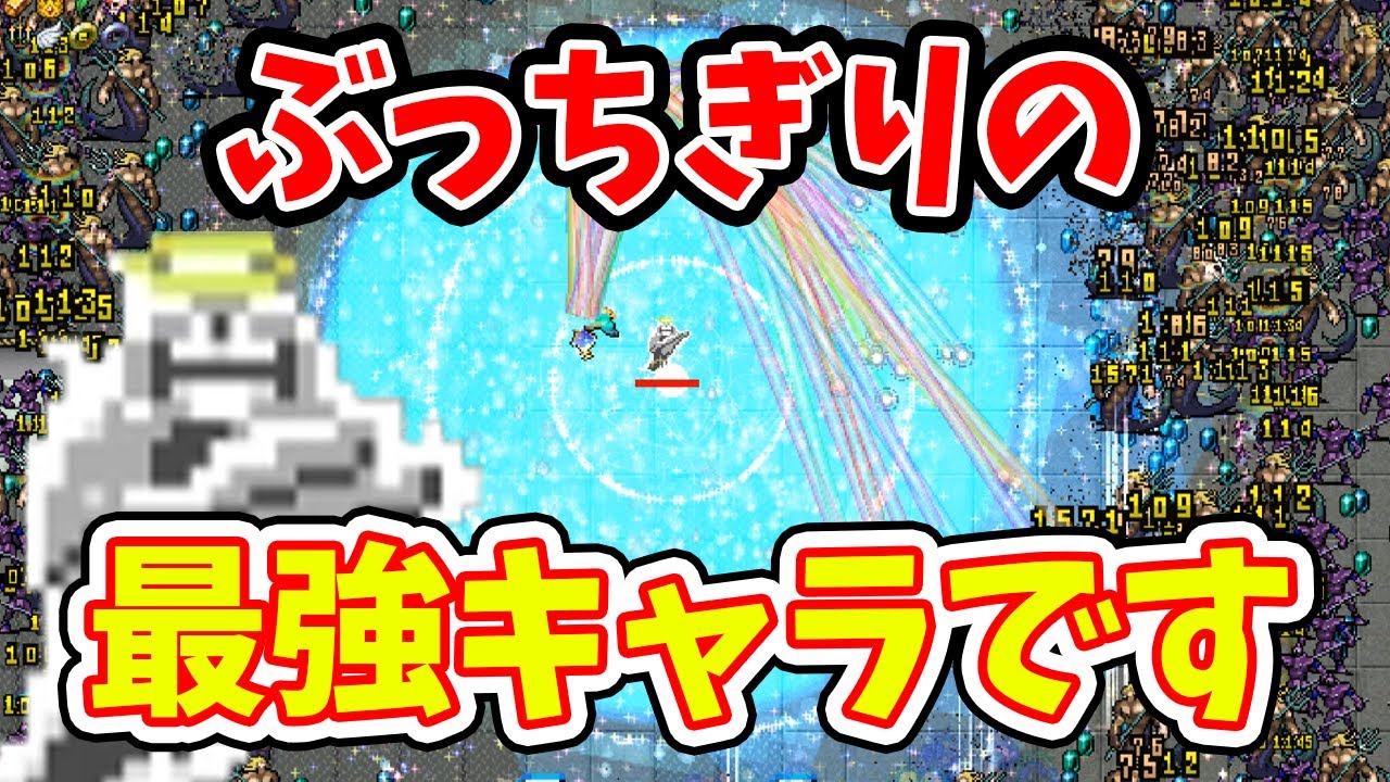【Vampire Survivors】ゴーストなのに最強!?隠しキャラの性能が壊れていた