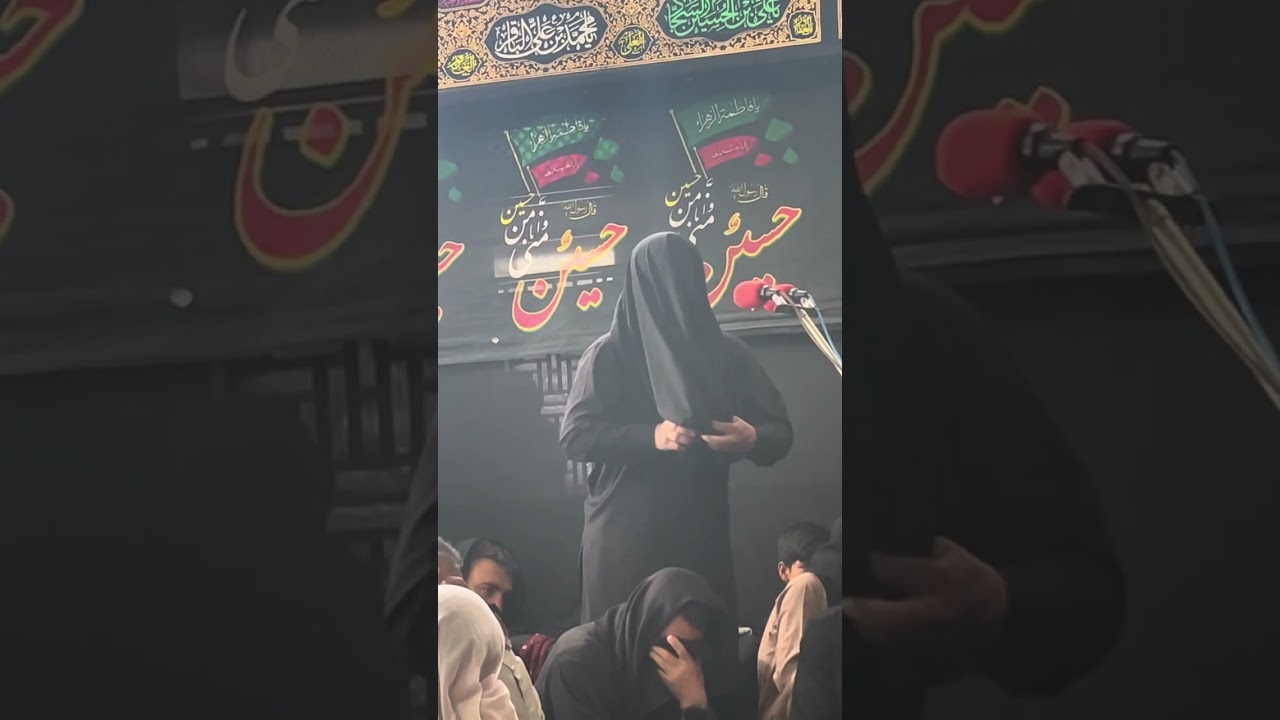 Balti Marsiya By Shujaat Shegki