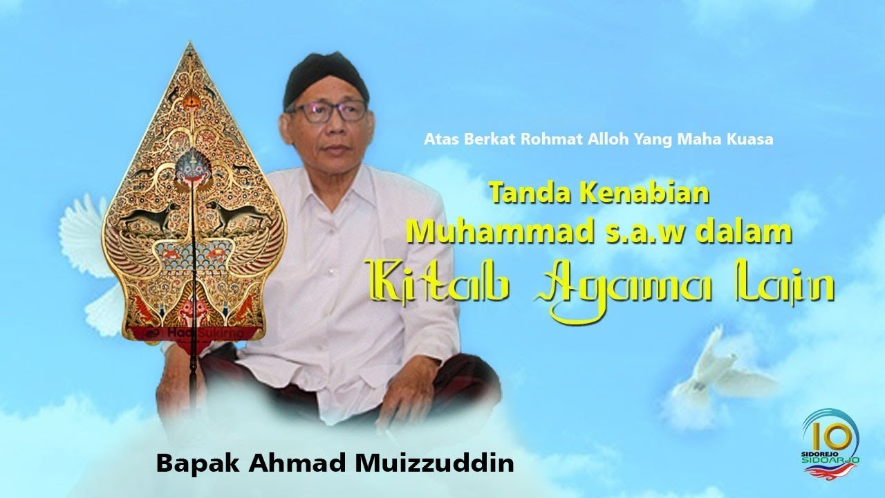 Tanda Kenabian MUHAMMAD SAW, dalam kitab agama lain