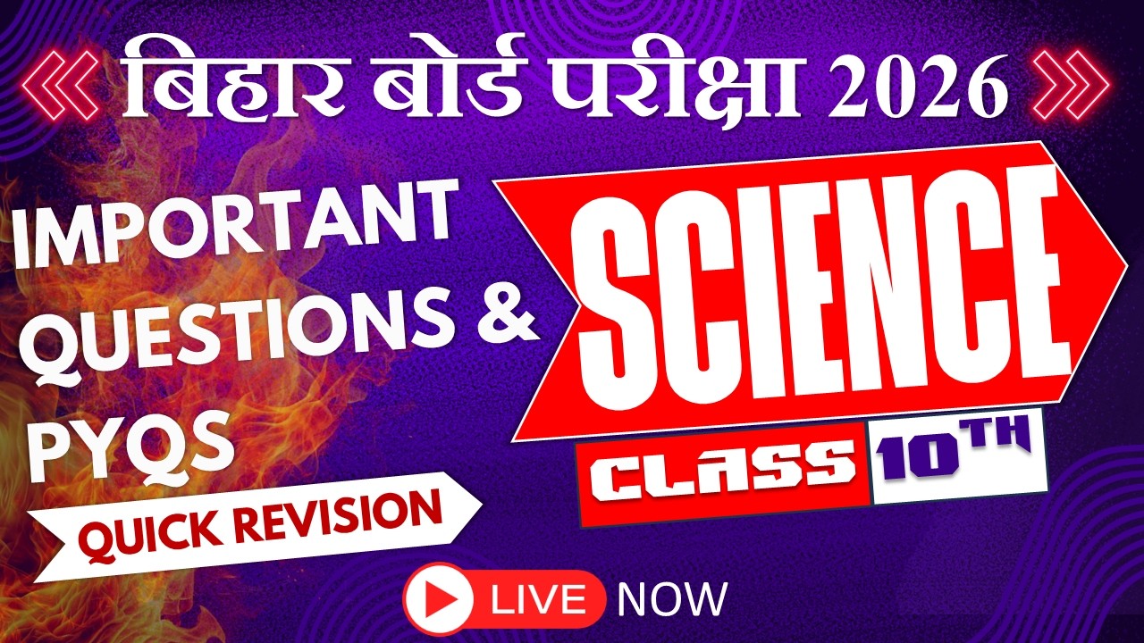 CLASS 10TH | SCIENCE | IMPORTANT QUESTIONS & PYQS |