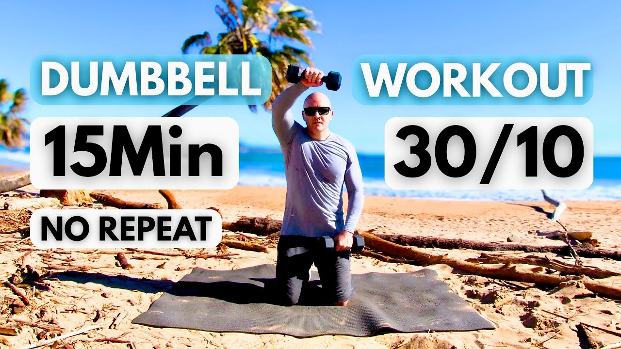 TABATA 15 Min Dumbbell Workout / Tabata 30 10